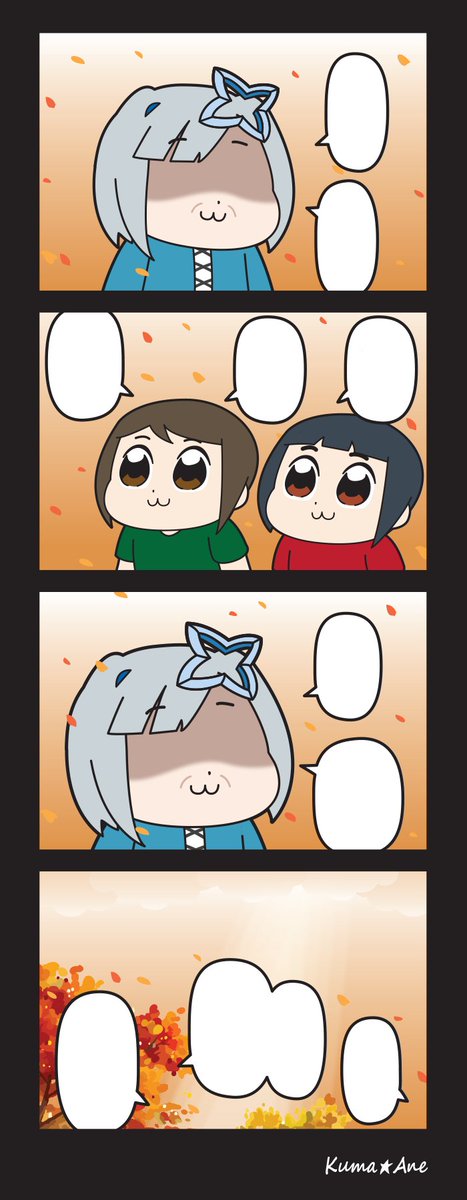 翻訳用 