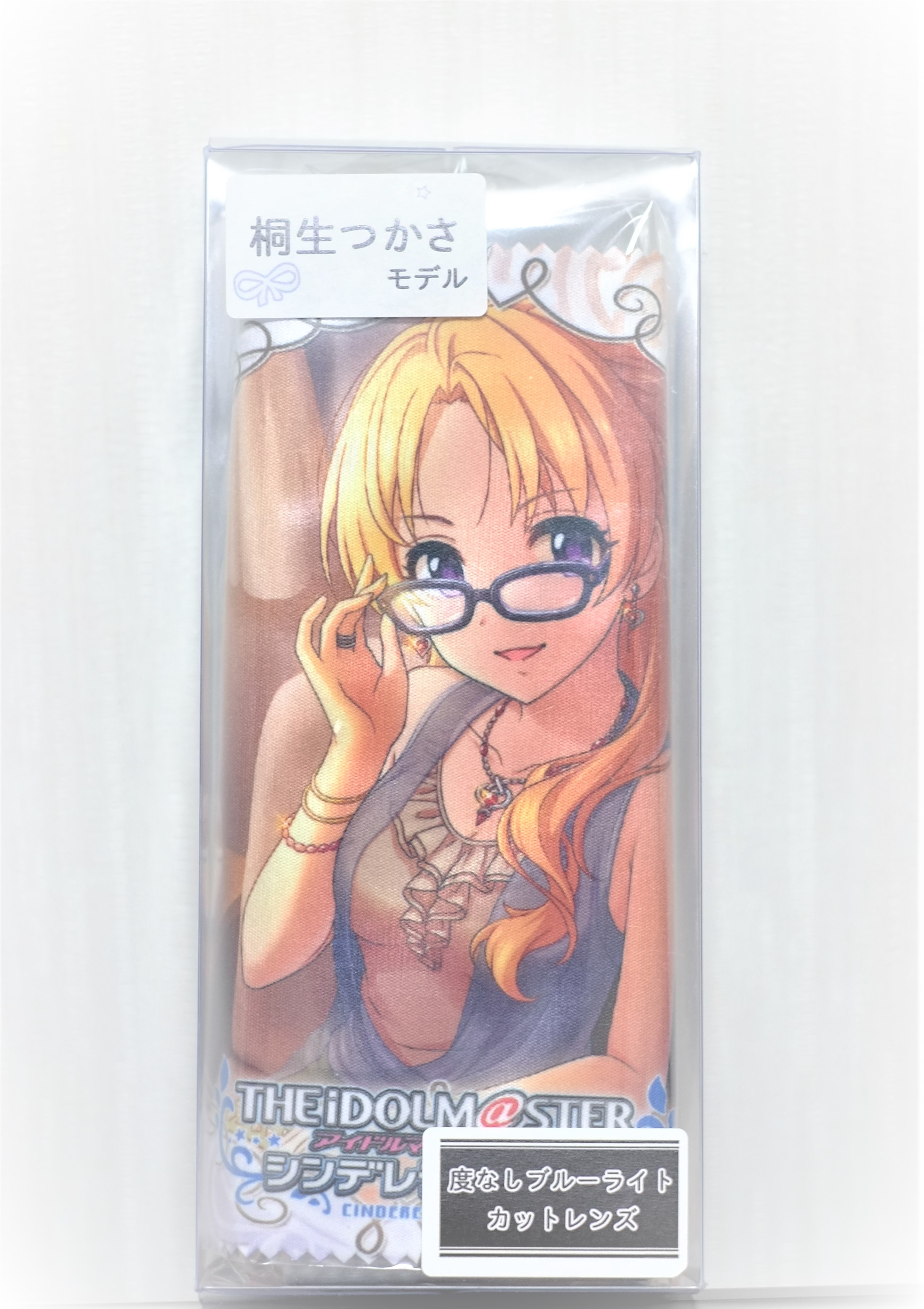 桐生つかさ モデル 執事眼鏡eyemirror