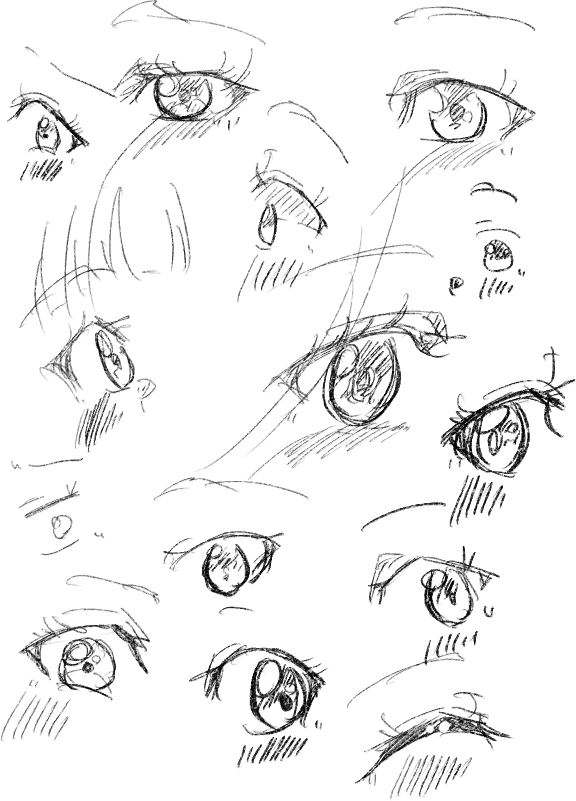 目の練習 
