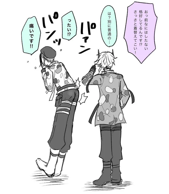@akira119_jfid_ そんな良いものではないですが…
豆ジェが破廉恥だと思った時に描いたものです…良い音しそうだなって
あきらさんの引っ叩くフロ見せてください! 