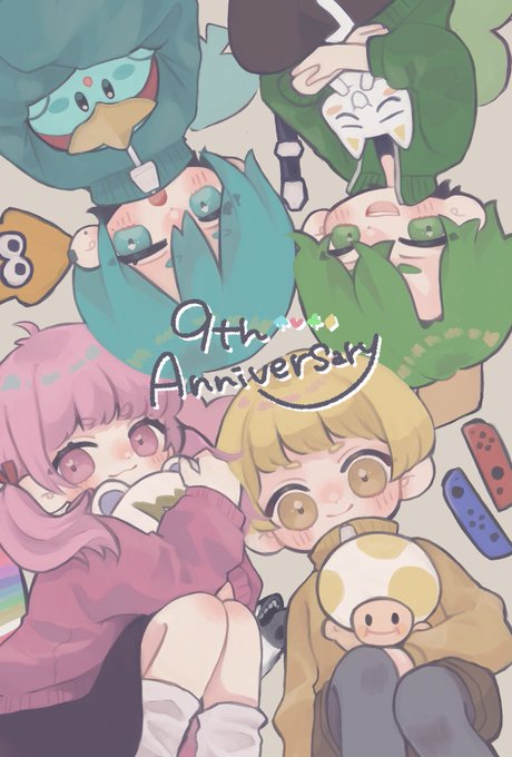 りぃ ゆきりぃやまるさん がハッシュタグ ゆきりぃやまる をつけたツイート一覧 1 Whotwi グラフィカルtwitter分析