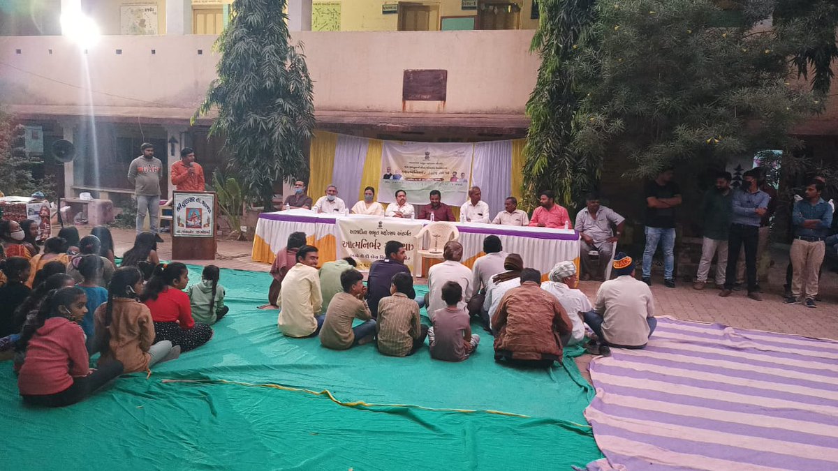 ddomorbi1's tweet photo. આત્મનિર્ભર ગ્રામ યાત્રા - લુણસર તાલુકો વાકાનેર જી-મોરબી,@CollectorMorbi
@brijeshmeja1 @CMOGuj @GujPRHDept https://t.co/Bfw81oUCp7