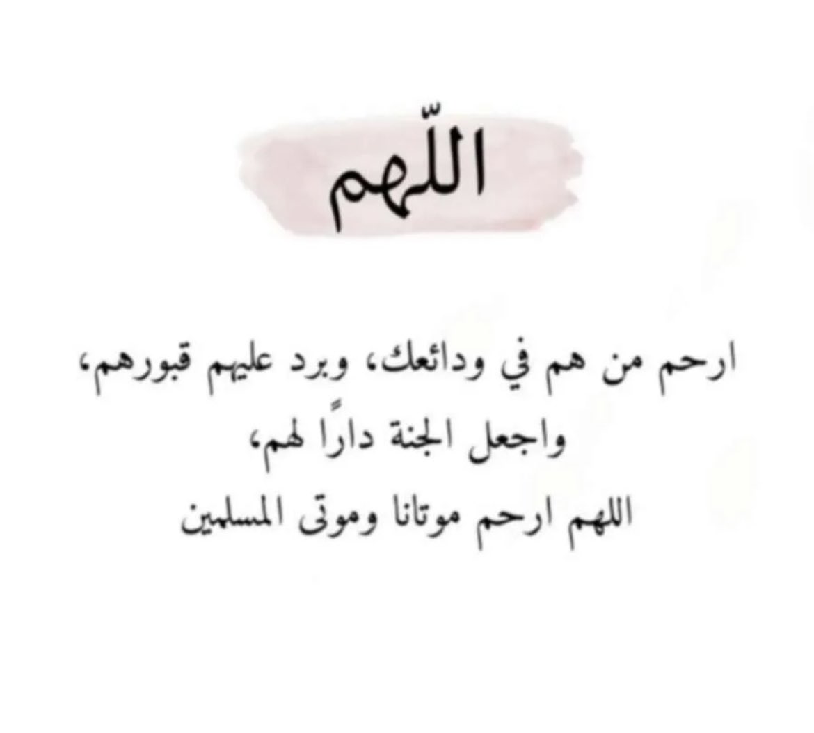 saeed088's tweet photo. https://t.co/h68e6CaLx7
