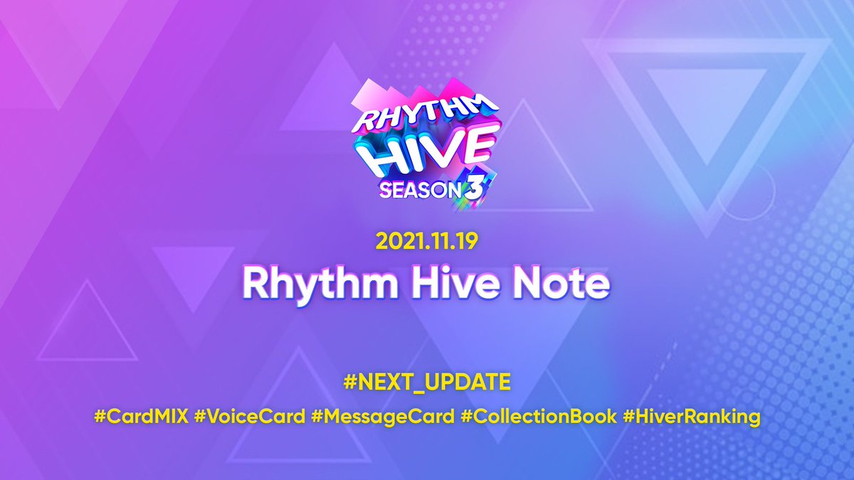 RhythmHive_BR's tweet photo. Rhythm Hive Nota #10
O que está vindo na nova temporada?
#리듬하이브 #CardMIX #VoiceCard #MessageCard #CollectionBook #HiverRanking https://t.co/p4VVtFrytz