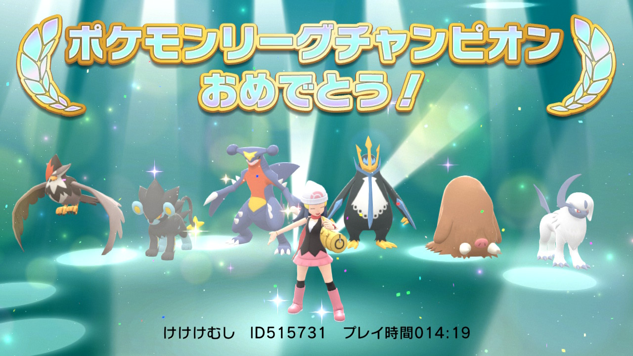 けけけむし Fwwt7p Twitter