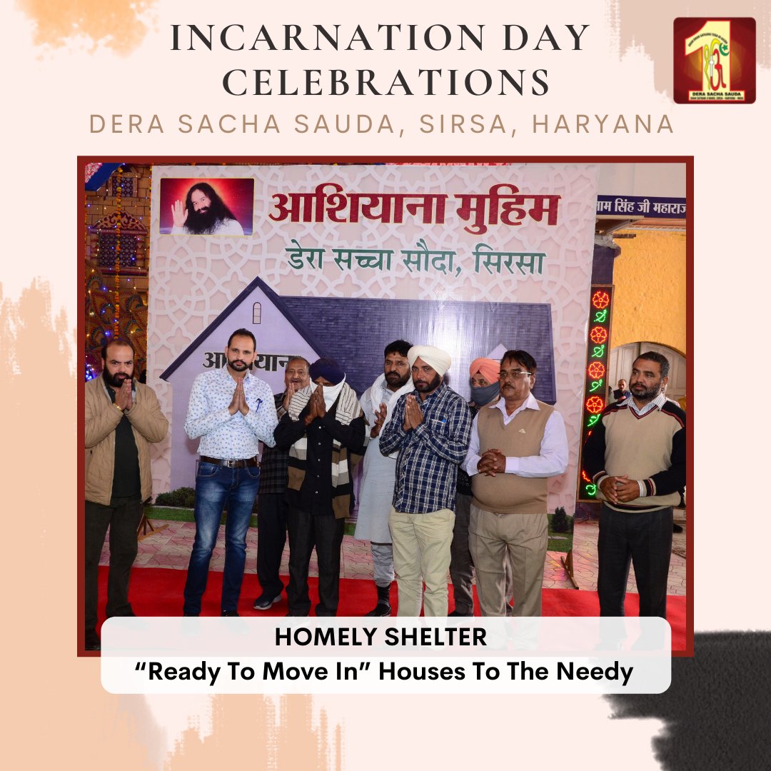 Dera Sacha Sauda tweet media