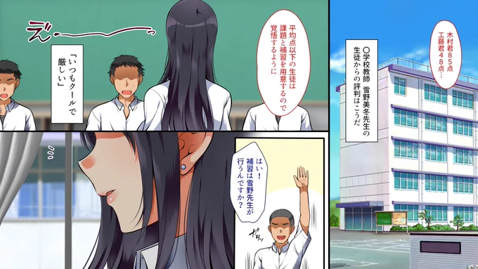 https://t.co/d1Ns6Edzj2
ピクシブで読める女透明人間 