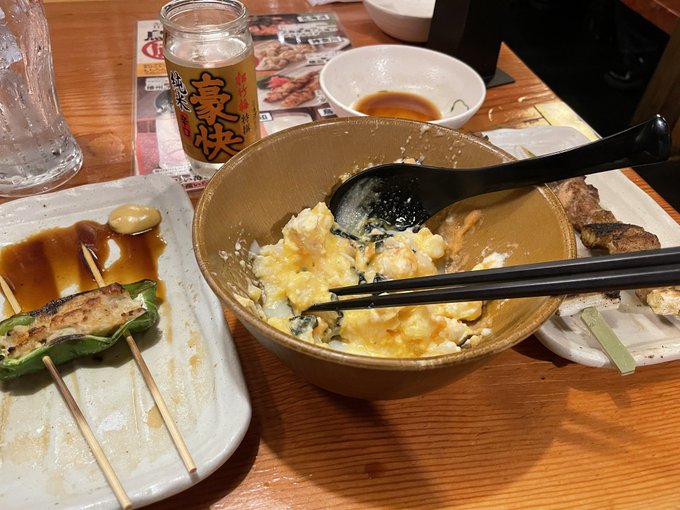 仕事が終わったから仕上がる 