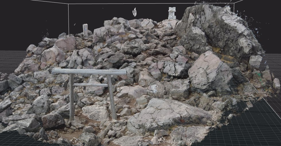 honeride_photo's tweet photo. 茶臼岳山頂
＃photogrammetry #RealityCapture https://t.co/DtkIXw916d