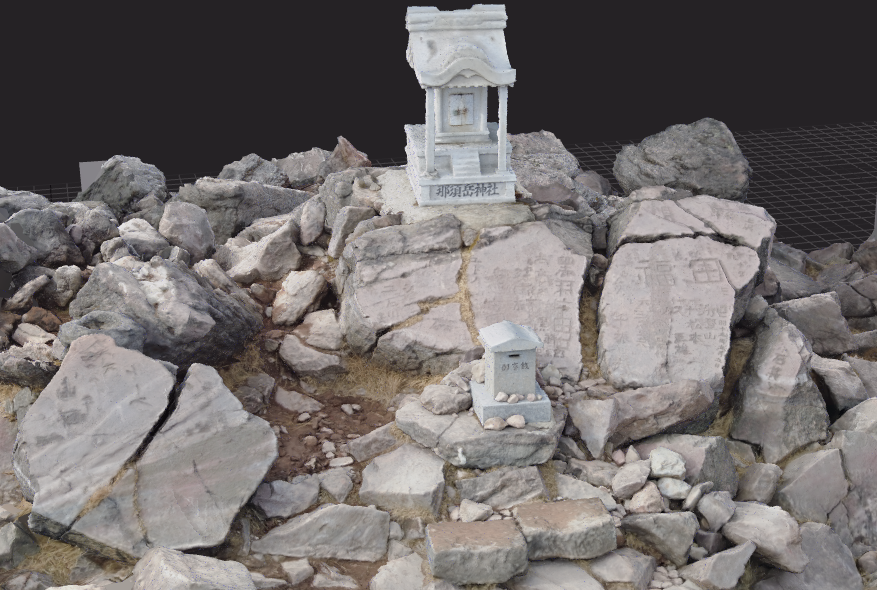 honeride_photo's tweet photo. 茶臼岳山頂
＃photogrammetry #RealityCapture https://t.co/DtkIXw916d