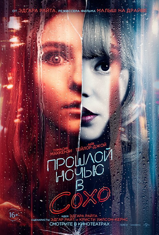 sweinsteiger745's tweet photo. @Hyde_MJ @4getyoz3life Из новинок этой недели пока вот это топ! https://t.co/97dmSpMciR