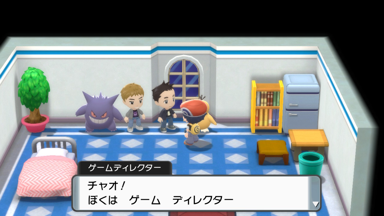 あみゅ 仕事の依頼は にて 未だかつてレベルで現物過ぎてウケる ポケモンbdsp T Co Fqowzfmyj3 Twitter