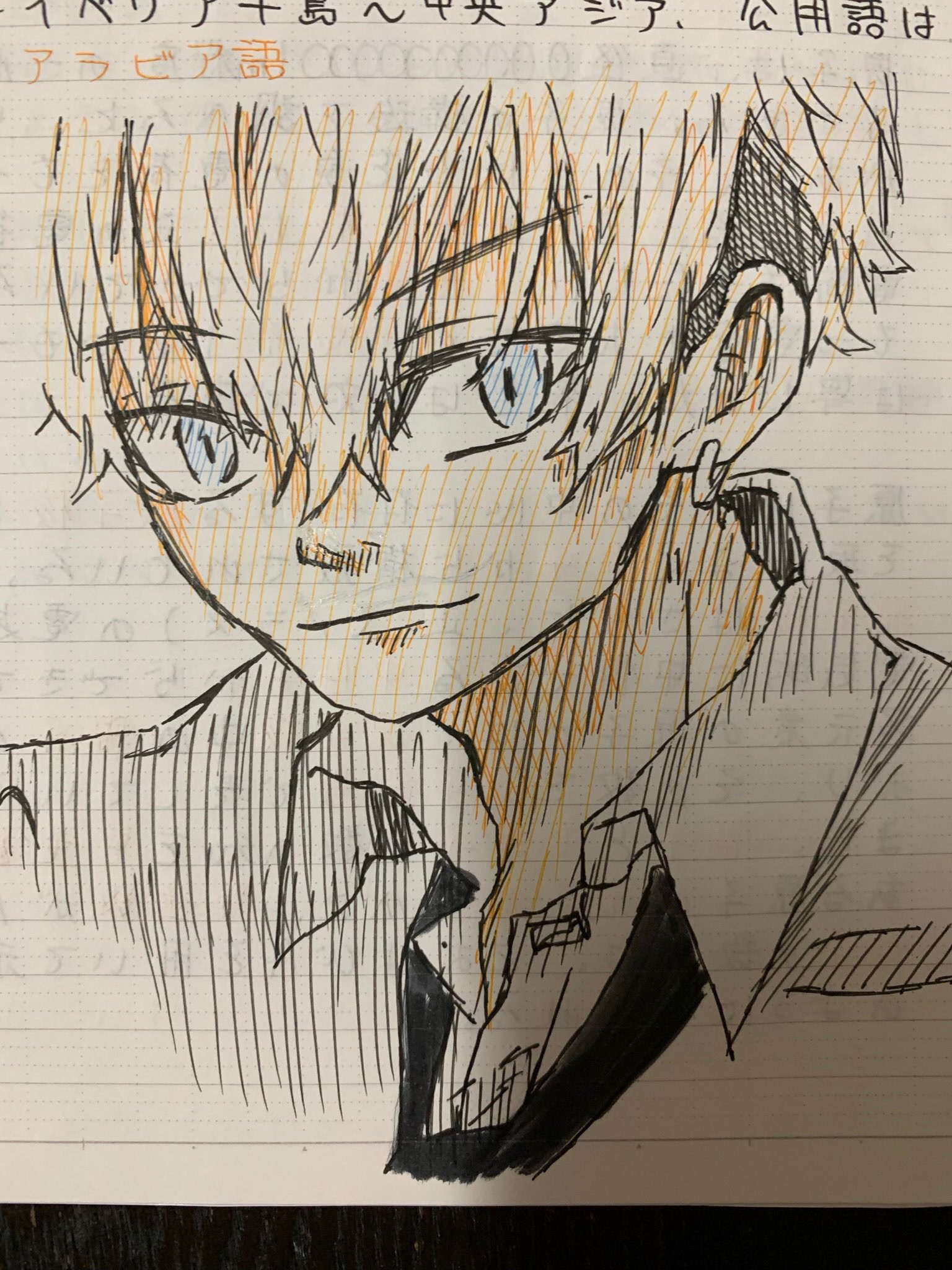 Rinne テスト勉強の合間に イラスト 模写 一発描き 東京リベンジャーズ 東リべ 推し 推し事 推ししか勝たん 推し神 松野千冬 千冬くん まじ尊い T Co Nodad6pxlw Twitter