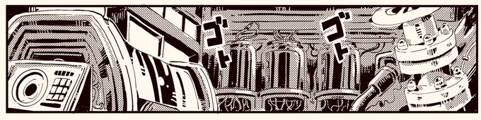 漫画をすすめています