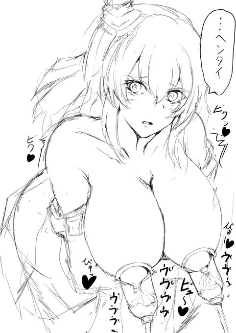 明石の薬で母乳が止まらなくなって搾乳機を付けられる山城 