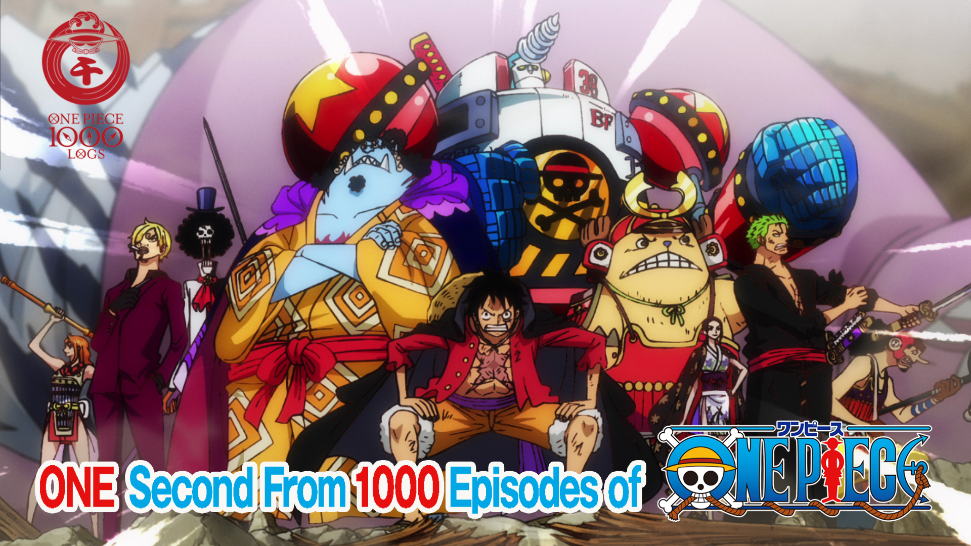 One Piece Com ワンピース アニメ One Piece 1000話記念 歴代オープニングテーマにのせて 1話 1 秒 1000話を1000秒で振り返るpv One Second From 1000episodes Of One Piece が公開 明日のアニメ 1000話放送に向けて 懐かしの場面から最新の場面まで