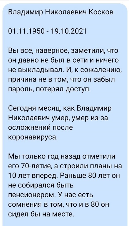 Объединенные Юристы tweet media