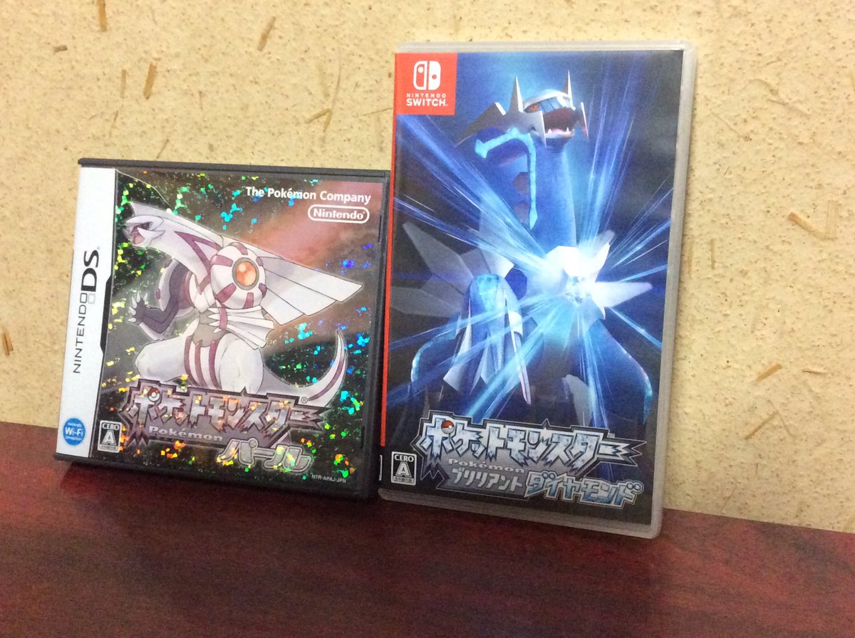 リメイク発売おめでとうございまする🎊🎊🎊
ダイパといえば物理技と特殊技の概念がガラッと変わったおかげで超強化されたギャラドスにめちゃくちゃお世話になった思い出