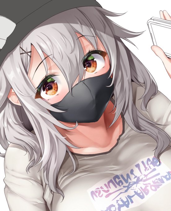 おめめ綺麗になるよう模索 