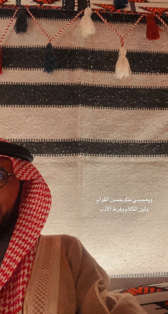 DrElgnt's tweet photo. ليلة أمس الباردة. https://t.co/GDde6FTOJ6