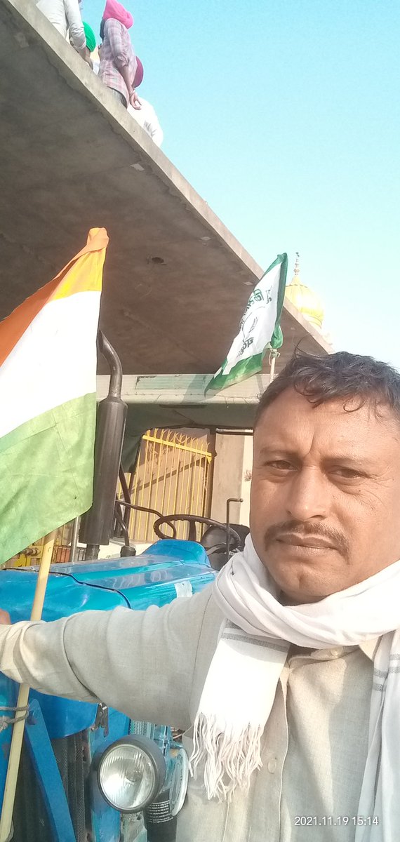 सत्यमेव जयते