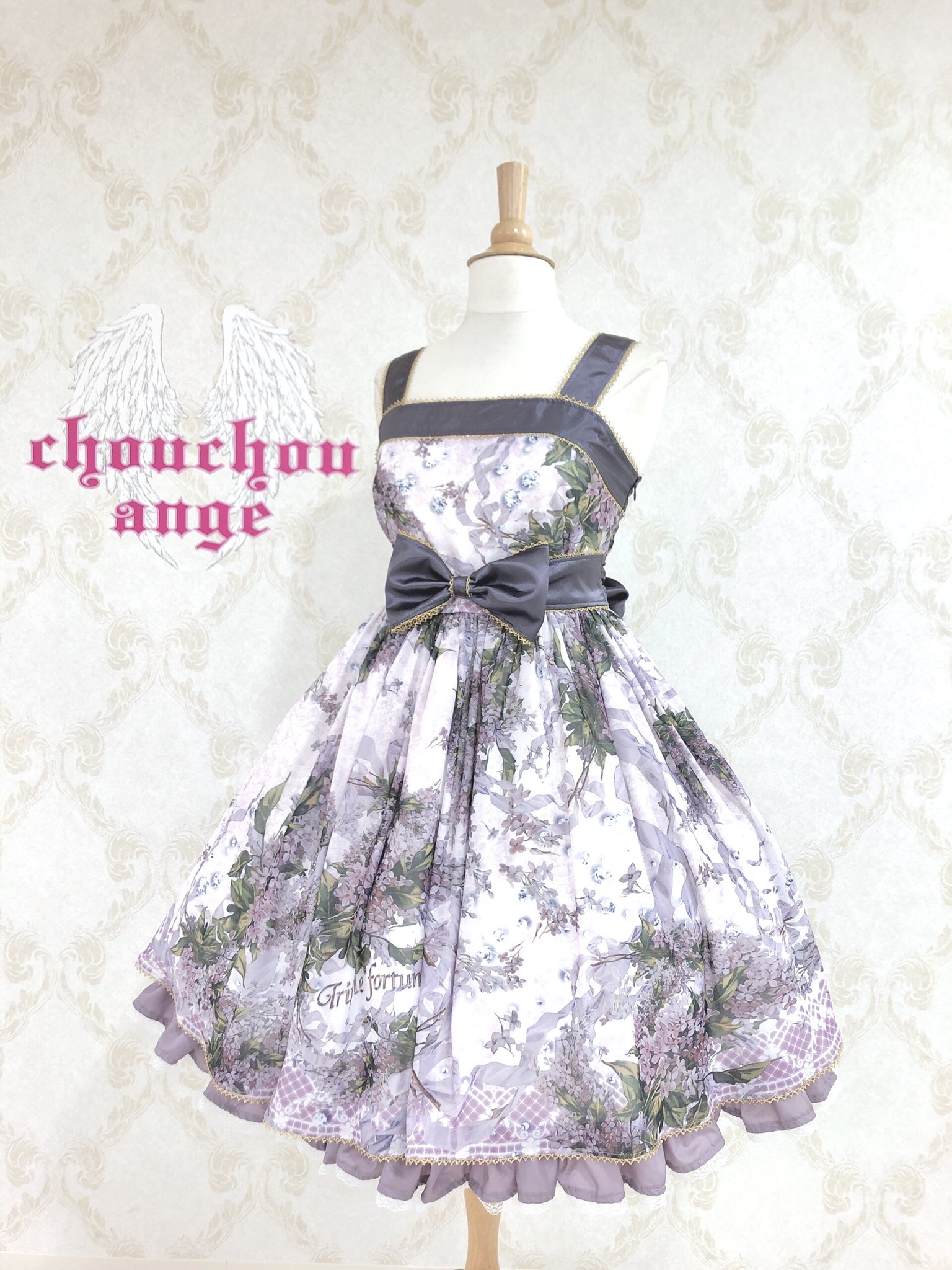 chouchou ange名古屋店 on X: chouchou ange名古屋店 on X: