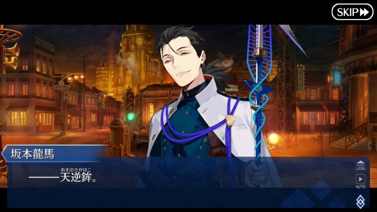 なんか思ったよりアレ切れてたし坂本龍馬にとって岡田以蔵がどういう存在か 元々坂本龍馬はどういう性格なのか を知った今多分ランサー坂本なら声に出して以蔵さんはもっと思慮深くてかっこいい役柄にしてよとか言い出しそうになってきた ツイレポ