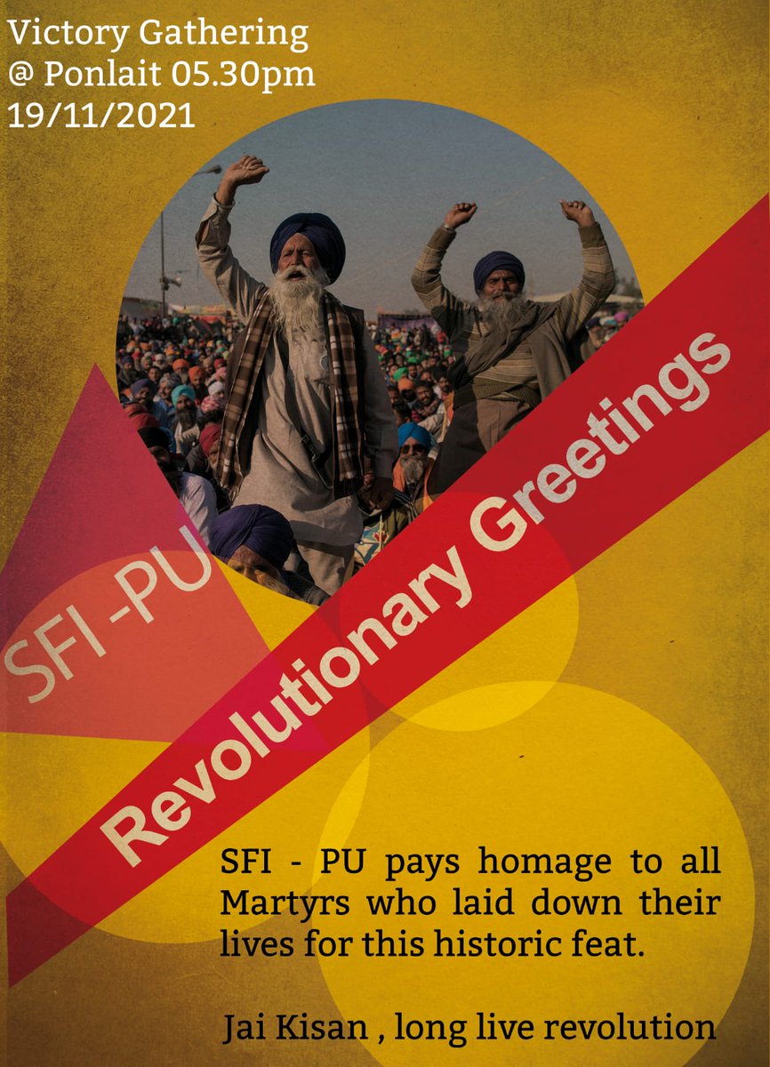 SFI_PondiUni's tweet photo. SFI conducts a victory gathering at Ponlait at 5.30 pm today(19th November) in light of the revoking of the three anti farmer Farm Laws. Please join the gathering. https://t.co/hcWMMF2NZs