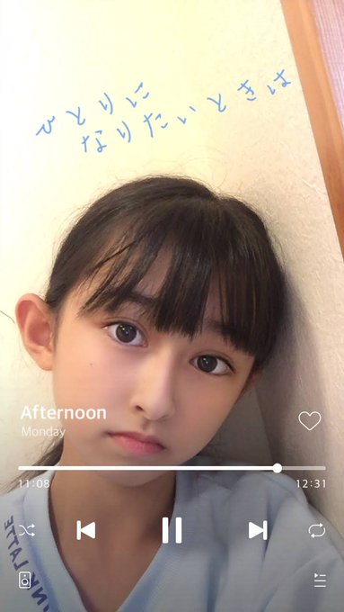 佐野純菜(じゅんな)のTwitter画像16