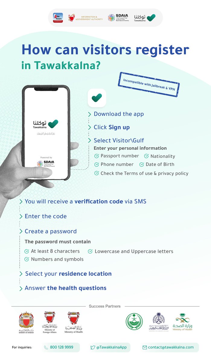TawakkalnaApp's tweet photo. Beloved people of Bahrain 🇧🇭
Here is how to sign up on Tawakkalna.

#TawakkalnaInBahrain
#Tawakkalna https://t.co/LdLSXoAtJv