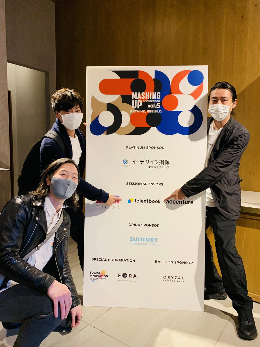 keiterpan2's tweet photo. 本日開催されたMASHING UPカンファレンスvol.5にて、ボッシュさん、グロービスさん、P&Gさんの女性リーダーたちとカルチャーを紐解くセッションでモデレートさせてもらいました!素敵な機会をありがとうございました!
#MU5
#talentbook https://t.co/qOP4Zem9Vd