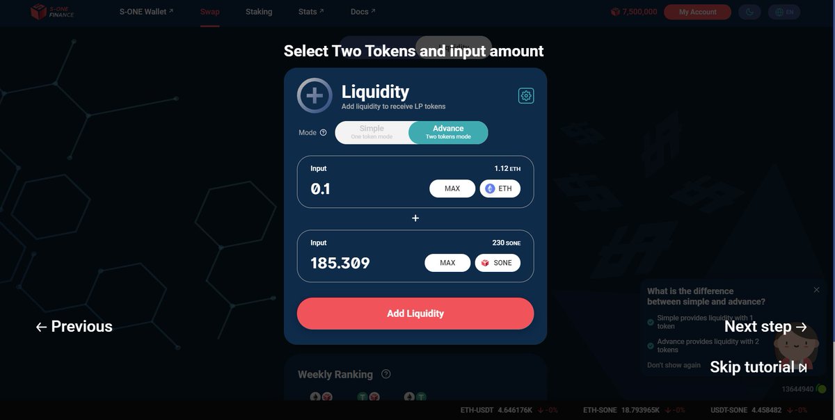 S-ONE Finance tweet media