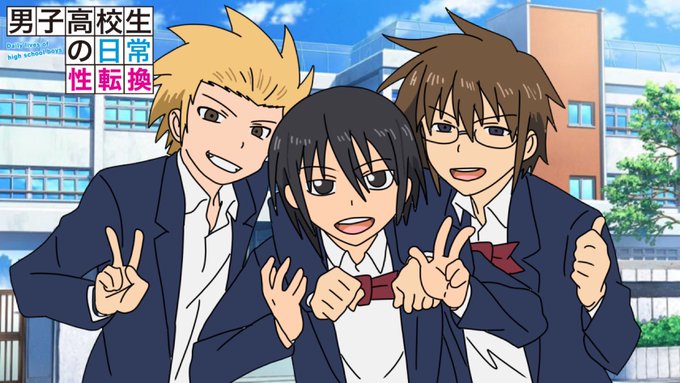 男子高校生の日常のtwitterイラスト検索結果 男子高校生の日常のtwitterイラスト検索結果