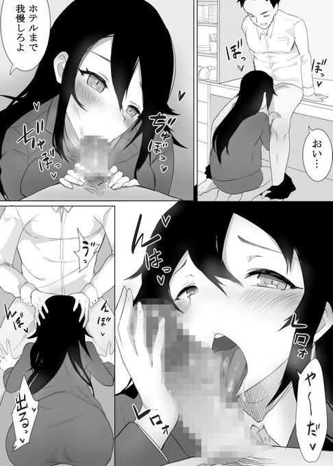 一度覚えた味は忘れられない。。 