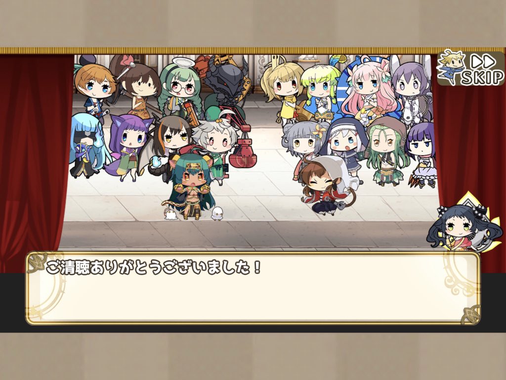 俺タワー Twitter Search Twitter