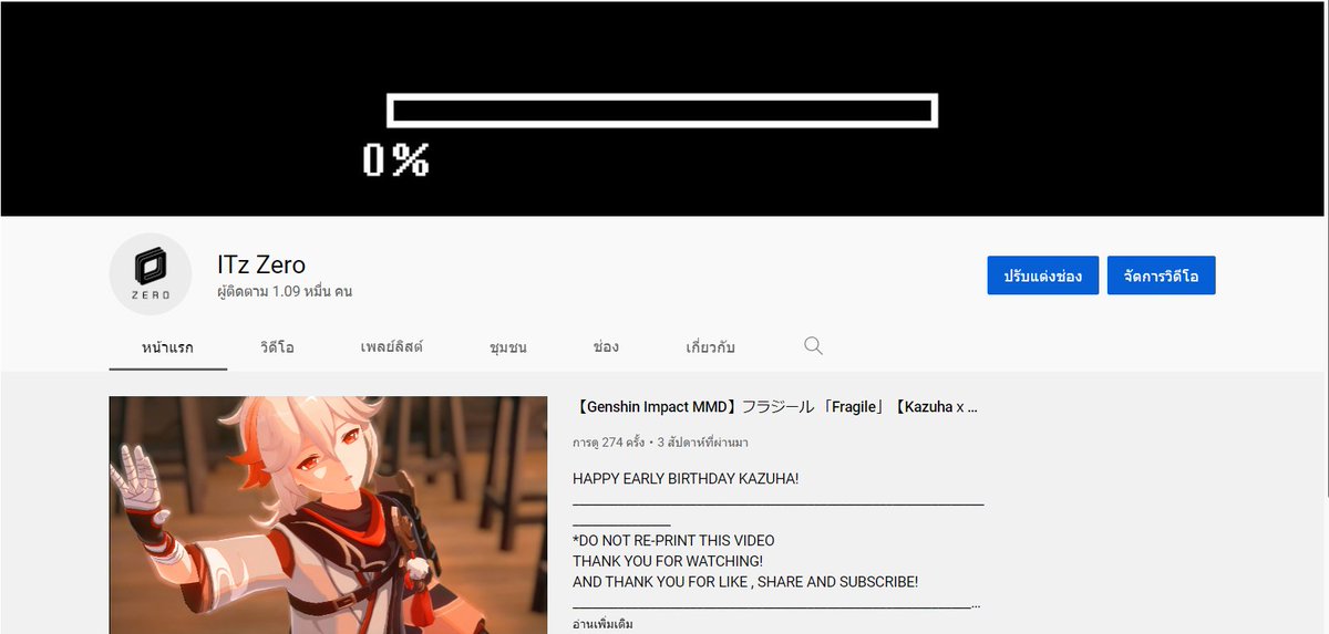 jirarealme's tweet photo. MY YOUTUBE CHANNEL IS BACK! 😭😭😭😭 https://t.co/VI13YvXlQB