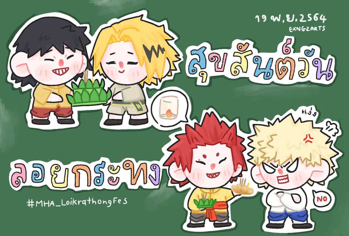 ✧𖠵 𝐞𝐱𝐧𝐠𝐳ꕁ🦈 tweet media