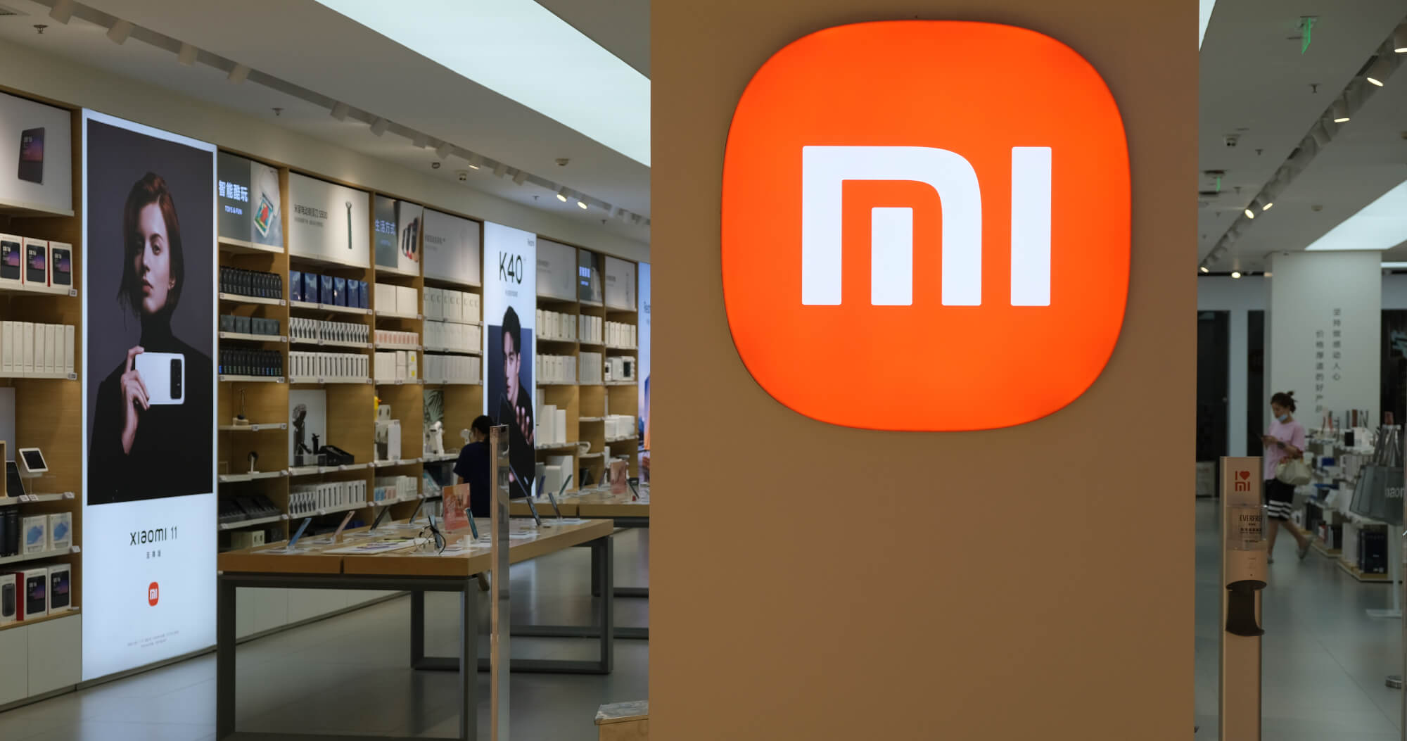 Uporabna Stran on Twitter: "Xiaomi Slovenija trgovino Mi Store Citypark Ljubljana odpira v petek, 26.11.2021. Na črni petek se tako odpira prvi Mi Store v Ljubljani in drugi v Sloveniji. #Xiaomi #XiaomiSlovenija #