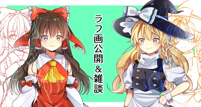 ブログを公開しました✨
ファンクラブ会員様なら誰でも閲覧可です!!

Fantia
https://t.co/ldWMeOIjuK
FANBOX
https://t.co/ZiAFTIznBT 