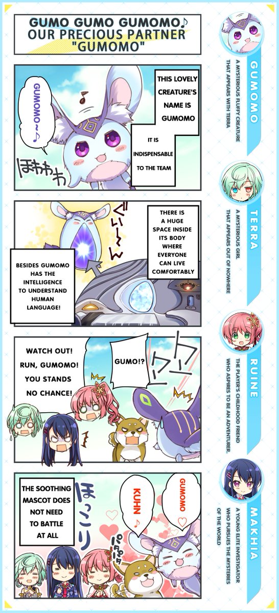 Unitia_Global tweet media