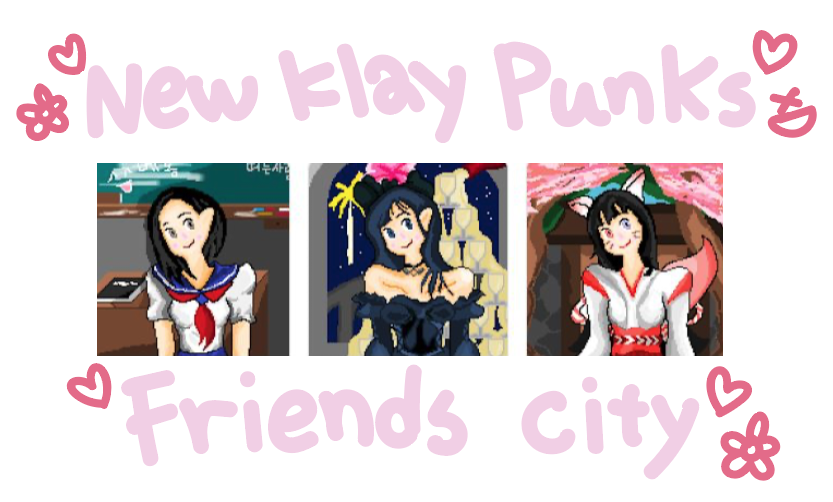 Friends City tweet media