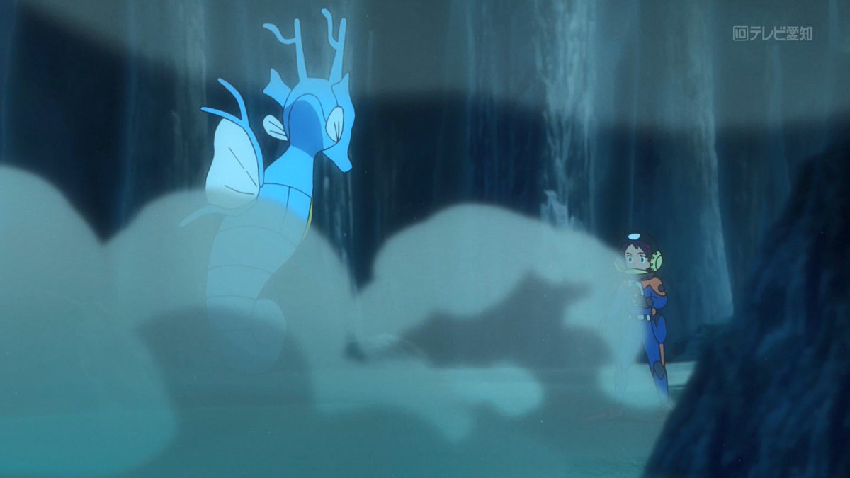 アニメ ポケットモンスターで キングドラ が話題に 8ページ目 トレンドアットtv アニメ ポケットモンスターで キングドラ が話題に 8ページ目 トレンドアットtv