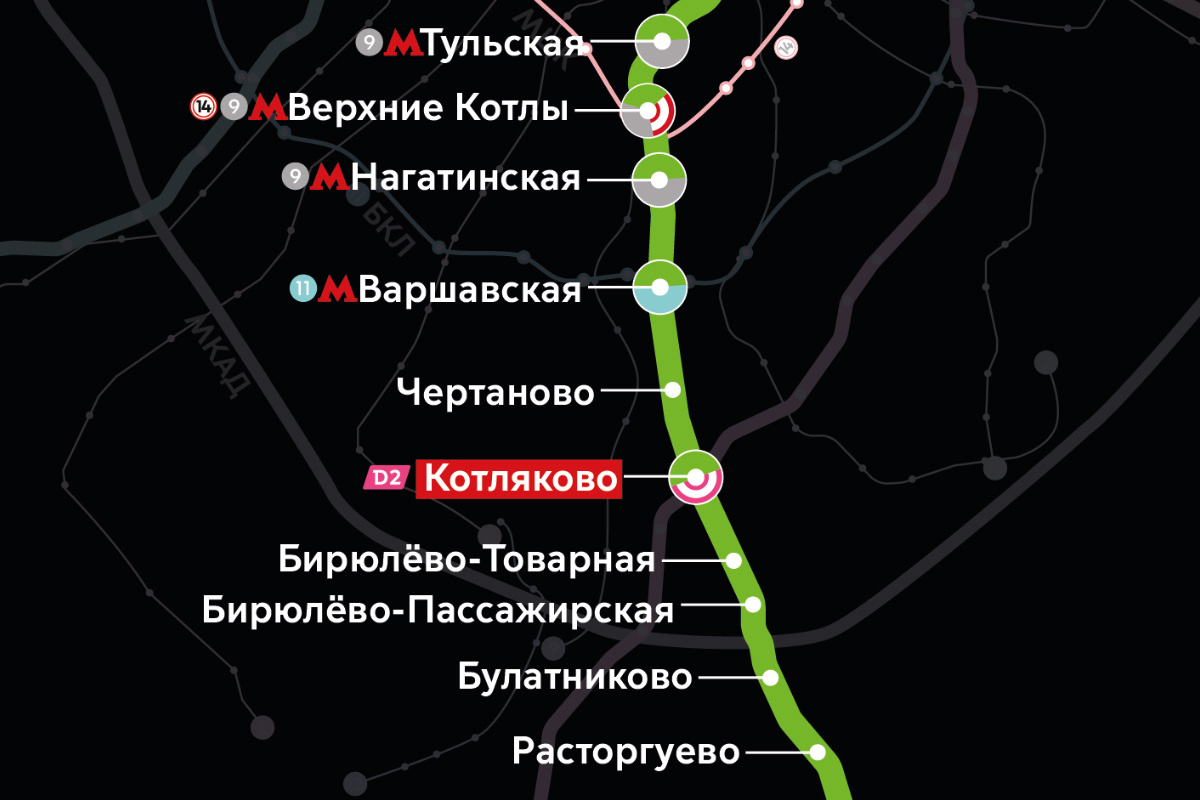 Схема мцк москвы с мцд 2024 метро