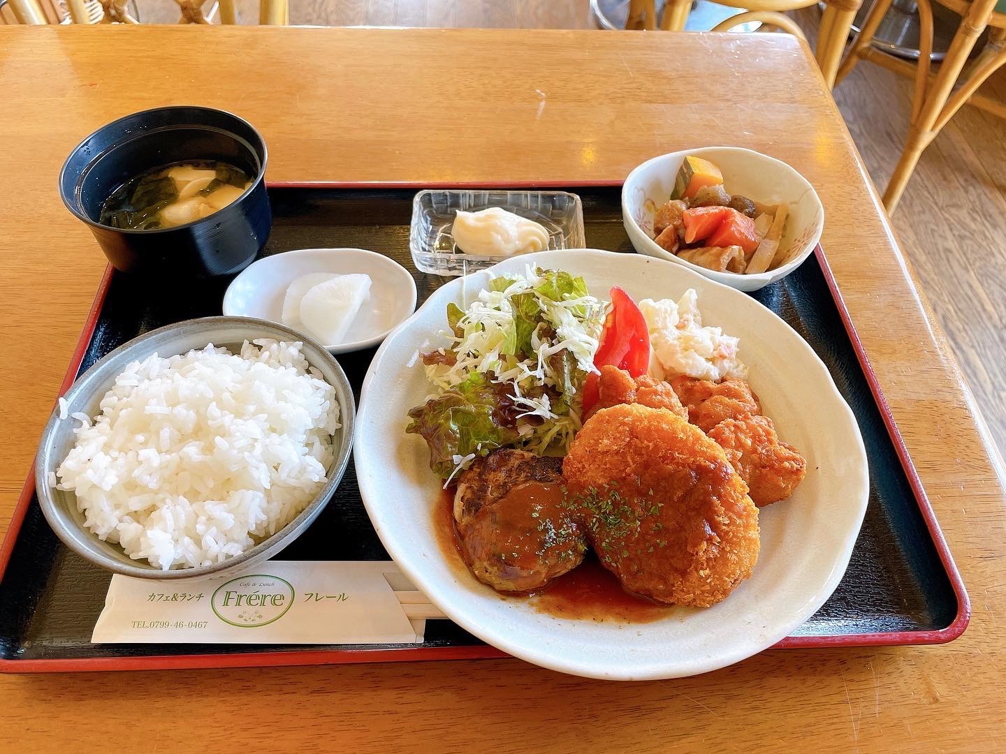 あわじ国応援隊 カフェ ランチ フレール 南あわじ市にあるお店です ゆったりとした時間の中で家庭的な味が楽しめます お近くを通る際は是非 カフェ ランチフレール 淡路島カフェ 淡路島ランチ あわじ国 淡路国 淡路島 南あわじ市 あわじ国応援隊 カフェ ランチ フレール 南あわじ市にあるお店です ゆったりとした時間の中で家庭的な味が楽しめます お近くを通る際は是非 カフェ ランチフレール 淡路島カフェ 淡路島ランチ あわじ国 淡路国 淡路島 南あわじ市