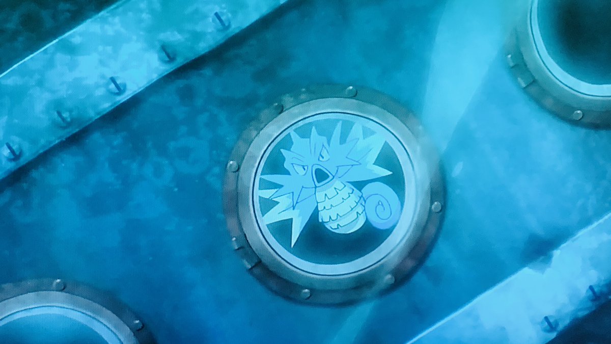 アニメ ポケットモンスターで キングドラ が話題に 2ページ目 トレンドアットtv アニメ ポケットモンスターで キングドラ が話題に 2ページ目 トレンドアットtv