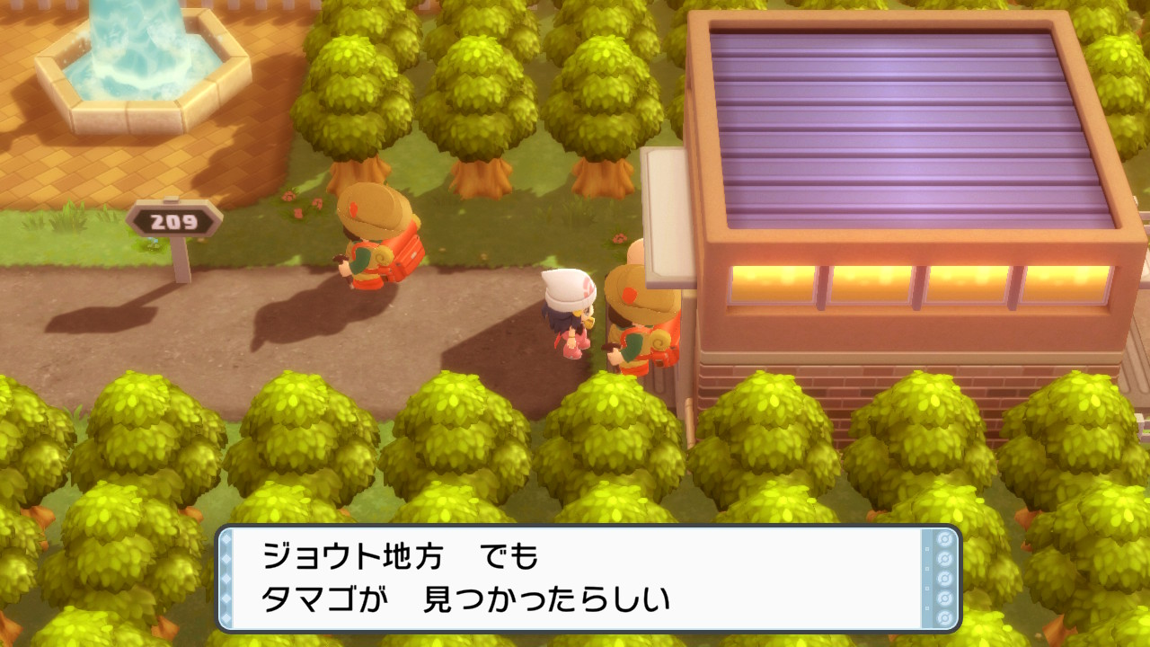 たかさおじさん ダイパリメクに残るかつて金銀リメイクの伏線だった名残 ポケモンbdsp Nintendoswitch T Co Xmcbvouqup Twitter