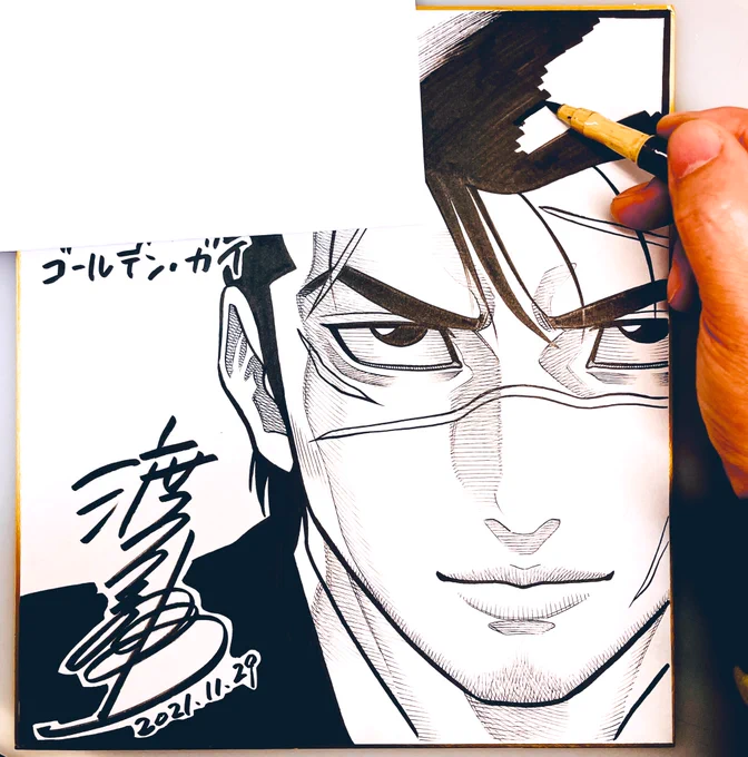 書店様にサイン色紙を描いている! 