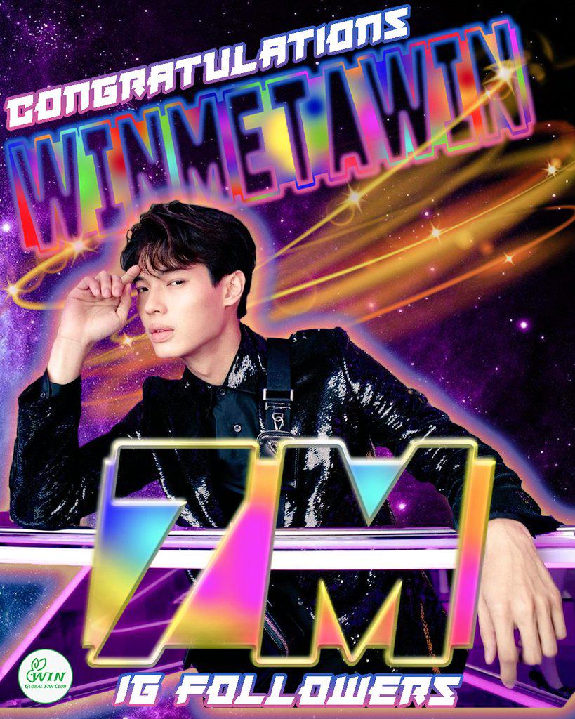 winglobalfc's tweet image. 7M Million Unlocked!

Congratulation to our man @winmetawin
 for achieving 7M followers on IG.

We are beyond proud of you. In a world where it's easy to be complacent, you stayed as the hard working, diligent man we known to love.

SEVEN MILLION LOVE WIN

#ความรักทั้ง7Mของเมธวิน