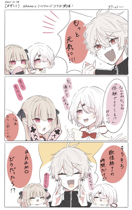 FEjNGk5aMAI8x1f.jpg:small