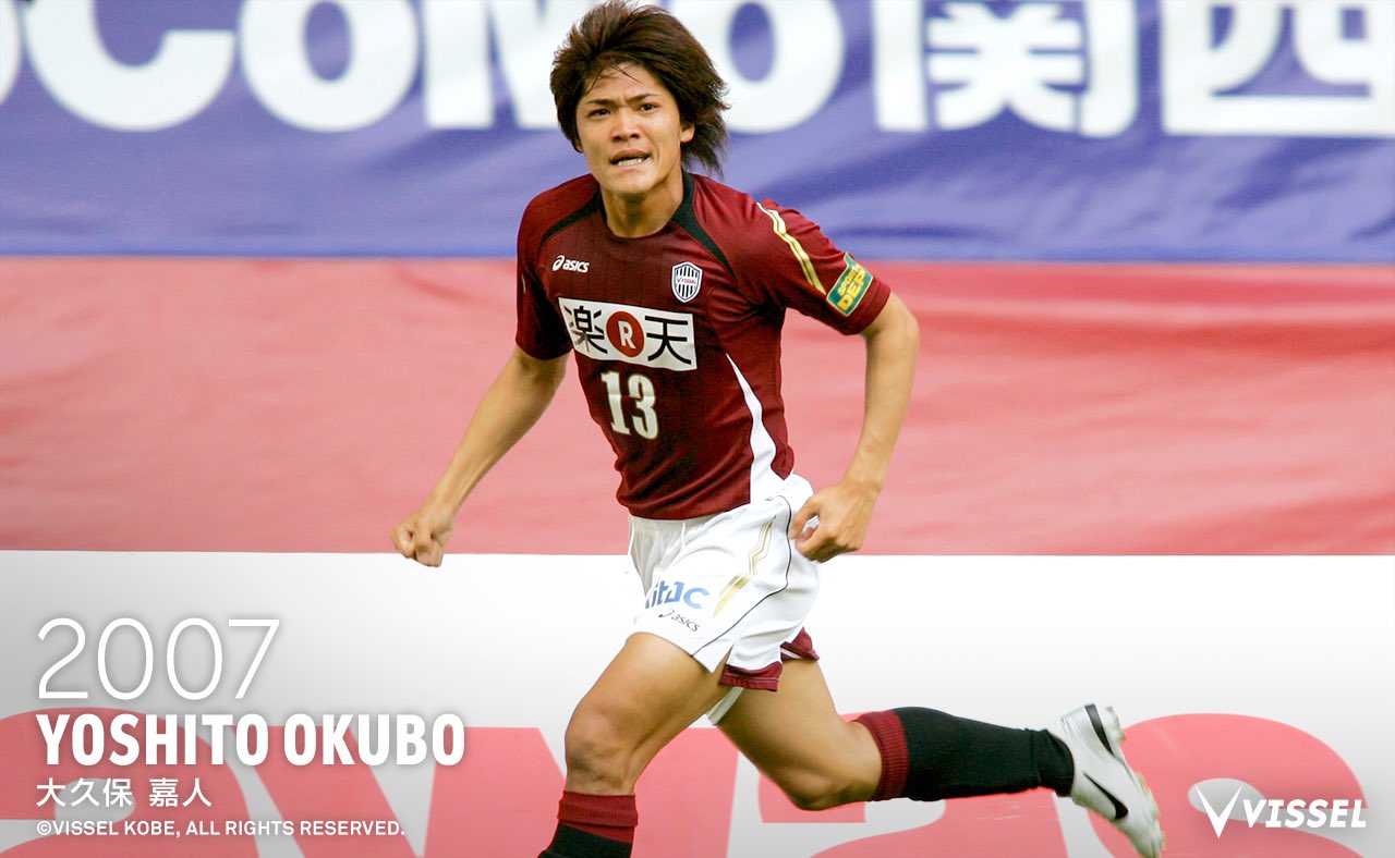 大久保嘉人 サイン - サッカー/フットサル 大久保嘉人 サイン - サッカー/フットサル